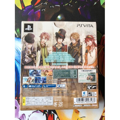 Code:Realize Sousei no Himegimi Edition Limitée - PS Vita