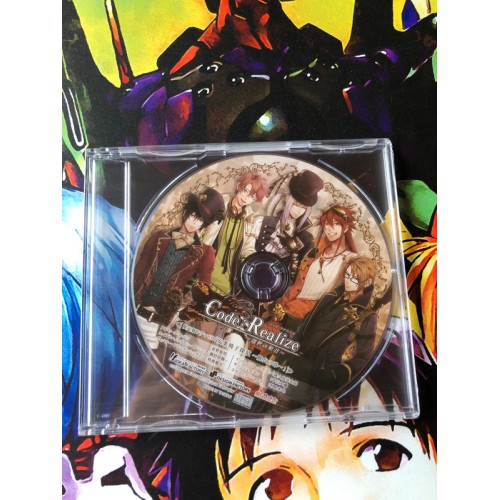 Code:Realize Sousei no Himegimi Edition Limitée - PS Vita