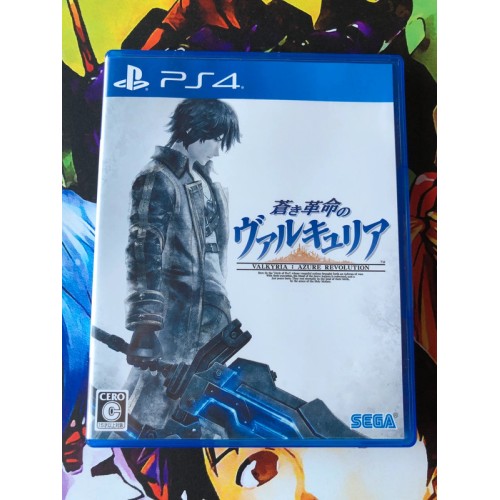 Jaquette jeu Valkyria: Azure Revolution / Aoki Kakumei no Valkyria - PS4 - Version Japonaise