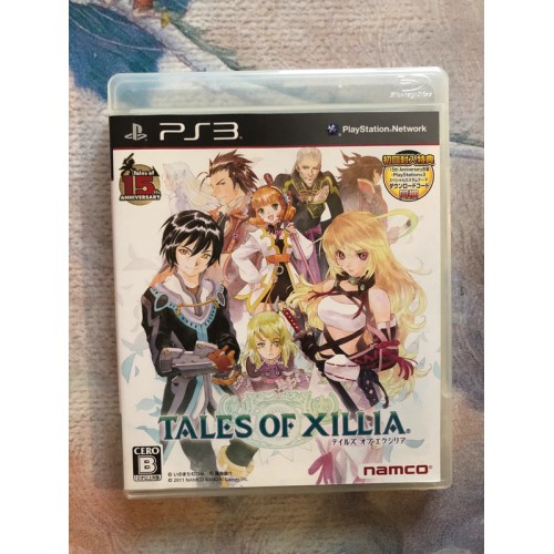 Jaquette jeu Tales Of Xilia - PS3 - Version Japonaise