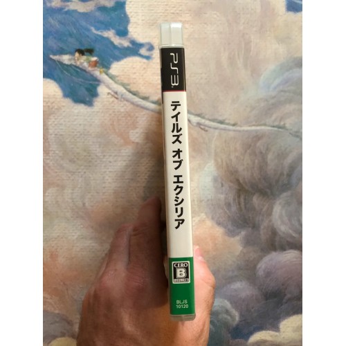 Tales Of Xilia - PS3