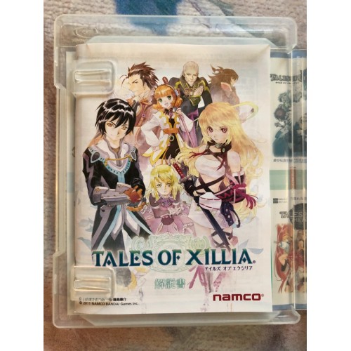 Tales Of Xilia - PS3
