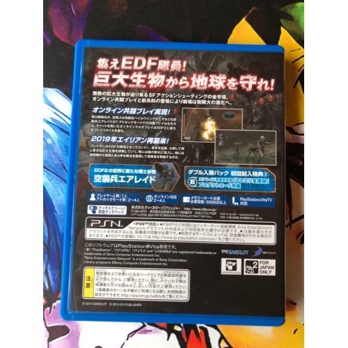 Earth Defence Force 2 Portable - PS Vita