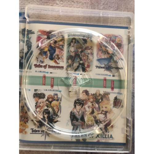 Tales Of Xilia - PS3