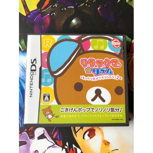 Jaquette jeu Relaxuma * Rhythm: Mattari Kibun de Da Run Run Run - DS - Version Japonaise