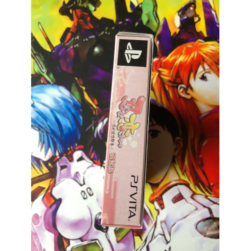 Shinobi Koi Utsutsu Yukitsuki Hanakoi Emaki Edition Limitée - PS Vita