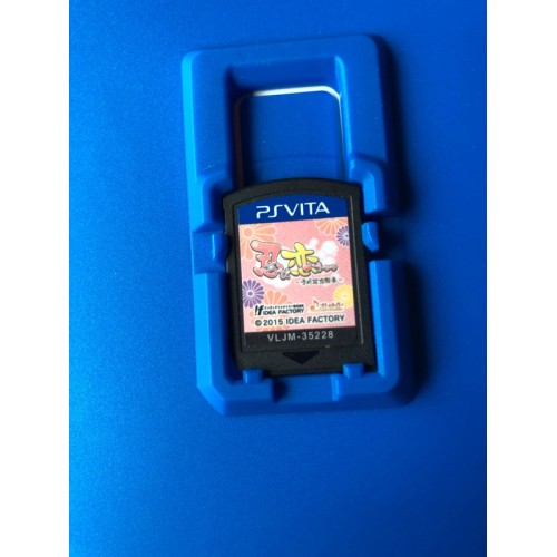 Shinobi Koi Utsutsu Yukitsuki Hanakoi Emaki Edition Limitée - PS Vita