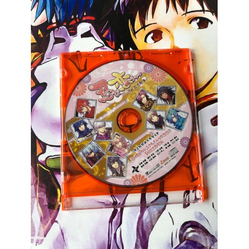 Shinobi Koi Utsutsu Yukitsuki Hanakoi Emaki Edition Limitée - PS Vita