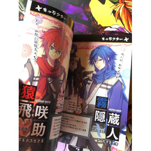 Shinobi Koi Utsutsu Yukitsuki Hanakoi Emaki Edition Limitée - PS Vita