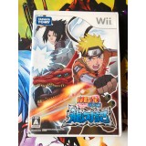 Jaquette jeu Naruto Shippuden: Ryujinki - Wii - Version Japonaise