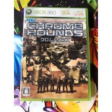 Jaquette jeu ChromeHounds - Xbox 360 - Version Japonaise