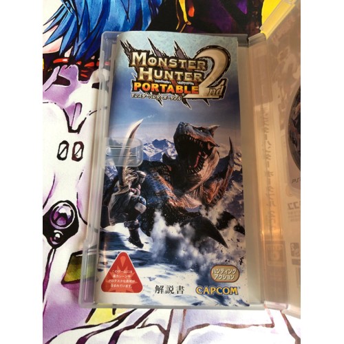 Monster Hunter Portable 2nd - PSP