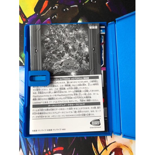 Mobile Suit Gundam Extreme VS Force - PS Vita
