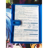 Chou Jigen Taisen Neptune VS Sega Hard Girls Special - PS Vita