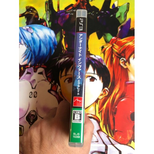 Under Night In-Birth Exe: Late - PS3