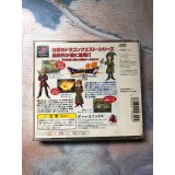 Dragon Quest VII - PS1