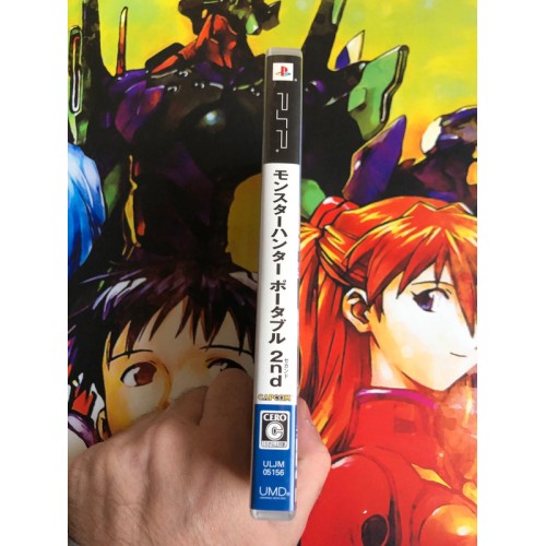 Monster Hunter Portable 2nd - PSP