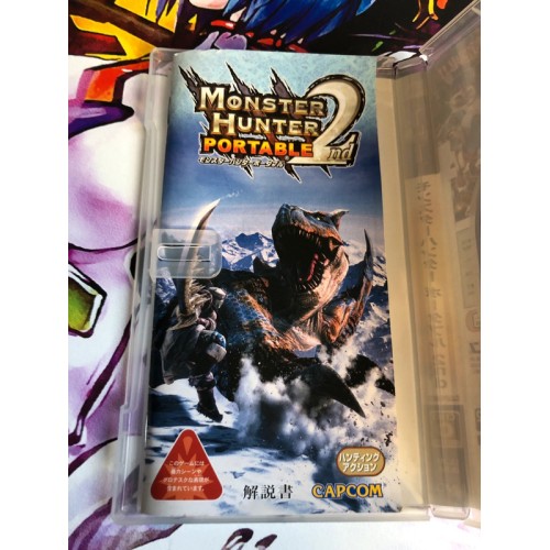 Monster Hunter Portable 2nd - PSP