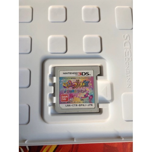 Doki Doki Precure: Narikiri Life - 3DS