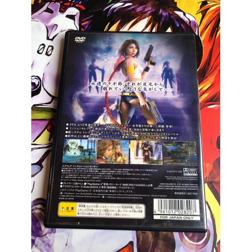 Final Fantasy X-2 - PS2