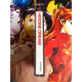 Heroine Dream Edition Limitée - PS1