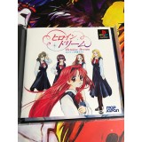 Heroine Dream Edition Limitée - PS1