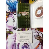 Mirai e no Prologue Portable Edition Limitée - PSP