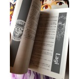Mirai e no Prologue Portable Edition Limitée - PSP
