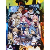 Jaquette jeu Arc of Alchemist Edition Limitée - PS4 - Version Japonaise