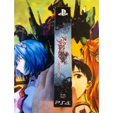 Arc of Alchemist Edition Limitée - PS4