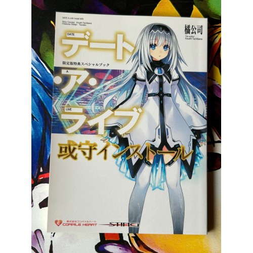 Date A Live - Arusu Install Edition Limitée - PS3
