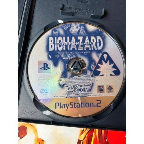 Biohazard Outbreak - PS2