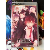Jaquette jeu Diabolik Lovers - PSP - Version Japonaise