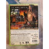 The Elder Scrolls IV: Oblivion - Xbox 360