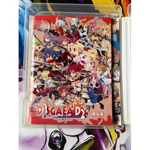 Disgaea D2 - PS3