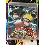 Jaquette jeu Narutimate Storm 2 / Naruto Ultimate Ninja Storm 2 - PS3 - Version Japonaise