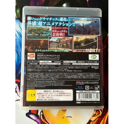 Narutimate Storm 2 / Naruto Ultimate Ninja Storm 2 - PS3