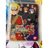 Narutimate Storm 2 / Naruto Ultimate Ninja Storm 2 - PS3