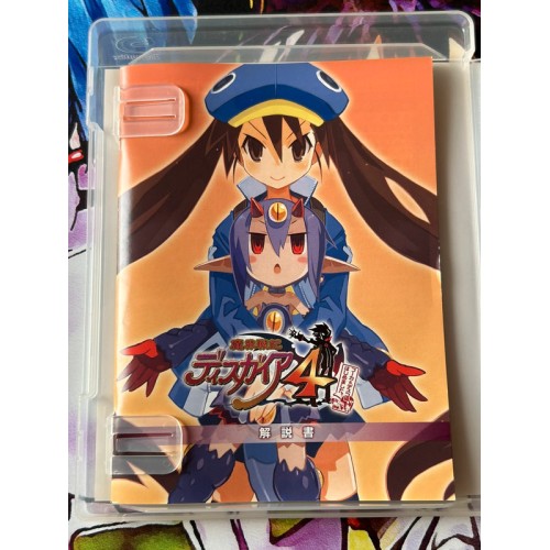 Makai Senki Disgaea 4 Fuka and Desco - PS3