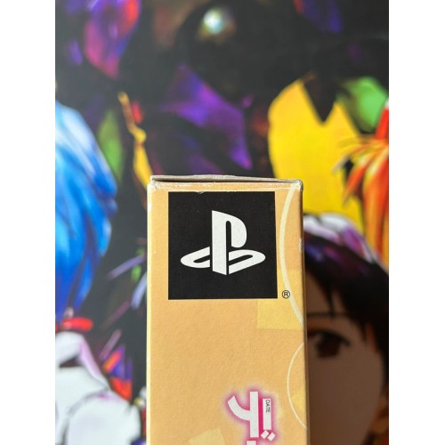 Date A Live: Rine Utopia Edition Limitée - PS3