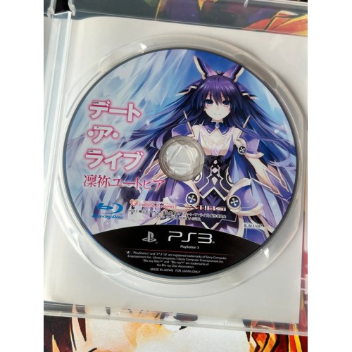 Date A Live: Rine Utopia Edition Limitée - PS3