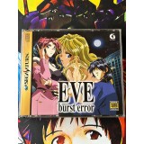 Jaquette jeu EVE burst error - Saturn - Version Japonaise