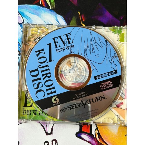 EVE burst error - Saturn