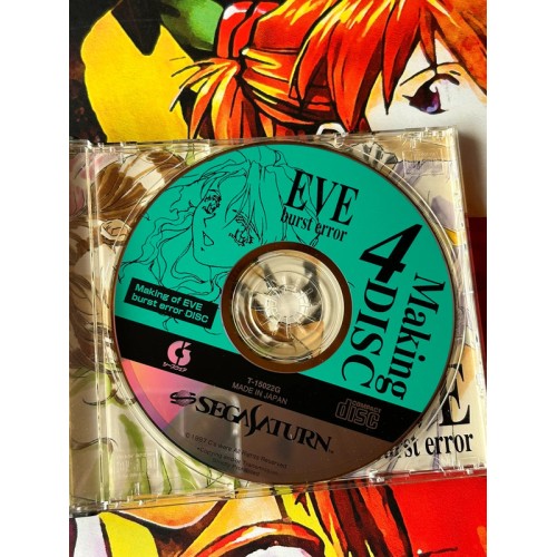 EVE burst error - Saturn