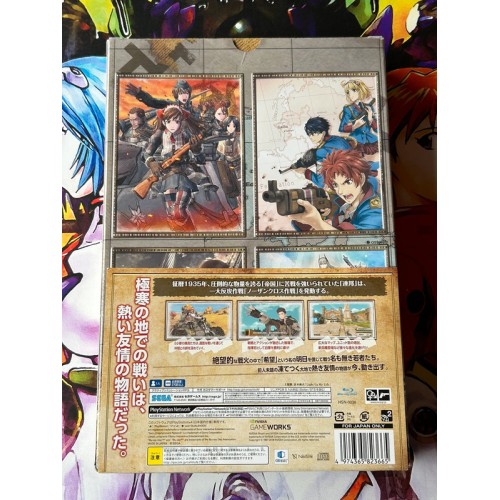 Valkyria Chronicles 4 - 10th Anniversary Memorial Pack - PS4