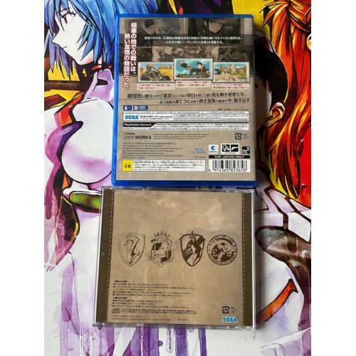 Valkyria Chronicles 4 - 10th Anniversary Memorial Pack - PS4