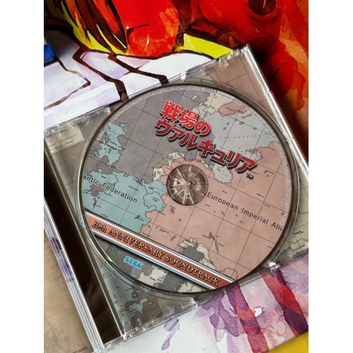 Valkyria Chronicles 4 - 10th Anniversary Memorial Pack - PS4