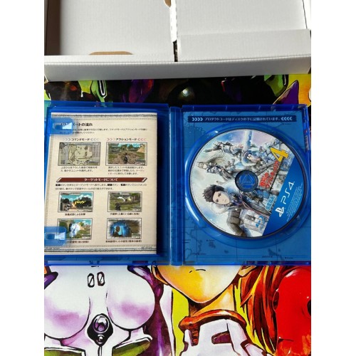 Valkyria Chronicles 4 - 10th Anniversary Memorial Pack - PS4