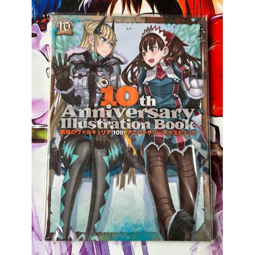 Valkyria Chronicles 4 - 10th Anniversary Memorial Pack - PS4