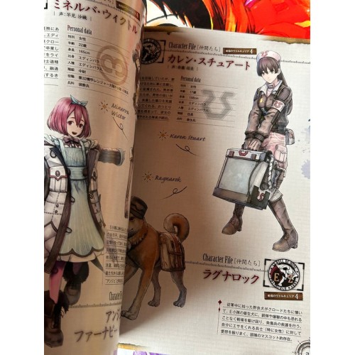 Valkyria Chronicles 4 - 10th Anniversary Memorial Pack - PS4